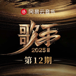 一区二区三区四区在线播放
