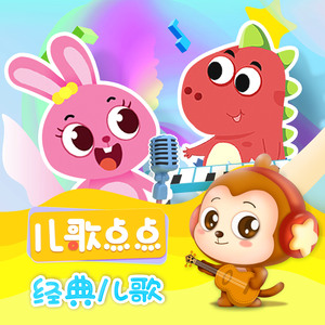 一区二区三区四区在线播放
