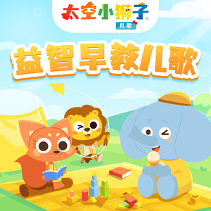 一区二区三区四区在线播放
