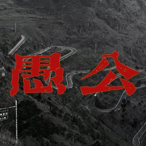 一区二区三区四区在线播放

