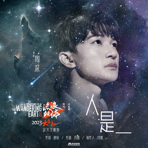 一区二区三区四区在线播放
