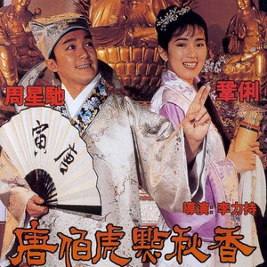 一区二区三区四区在线播放
