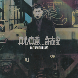 一区二区三区四区在线播放
