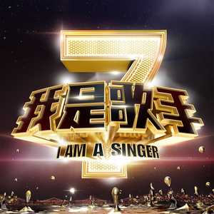 一区二区三区四区在线播放
