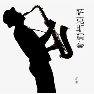 一区二区三区四区在线播放
